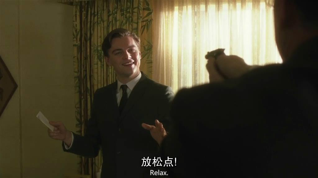  p>《猫鼠游戏》 i>(英语名:catch me if you can) /i>是梦工场电影