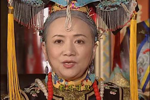 《还珠格格》剧照