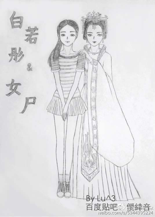 猎鬼传人左十三