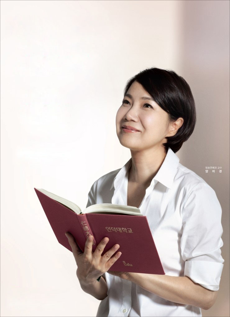  p>梁美京,1961年7月25日生于韩国济州岛,韩国电影电视演员,主持人