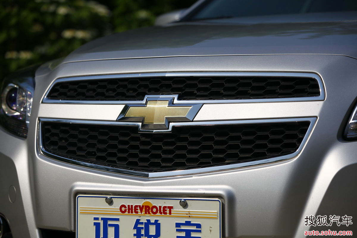  p>雪佛兰(chevrolet)是美国 a target="_blank" href="/item/通用