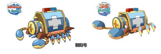 喜羊羊与灰太狼之嘻哈闯世界2