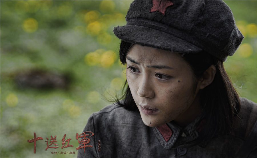  p>汤晶媚,1987年5月24日出生于江西省萍乡市,中国内地女演员,歌手