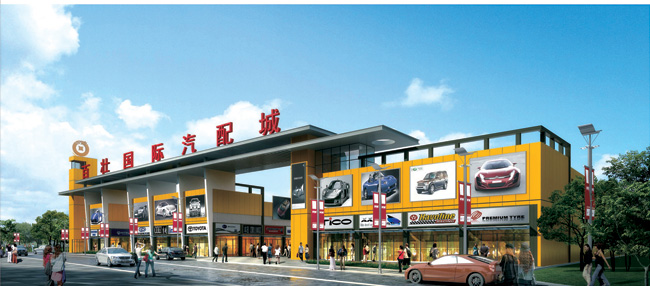  p>百壮国际汽配城是国通置业集团重磅打造的,目前华南地区规模最大