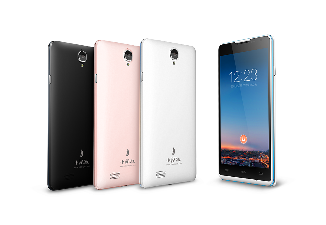 target="_blank" href="/item/小辣椒手机/7045709" data