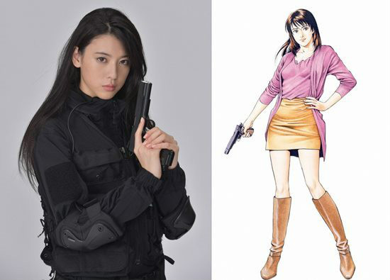  p data-id="gnbjxuvwf1">《天使心》是日本电视台(ntv)2015年制作