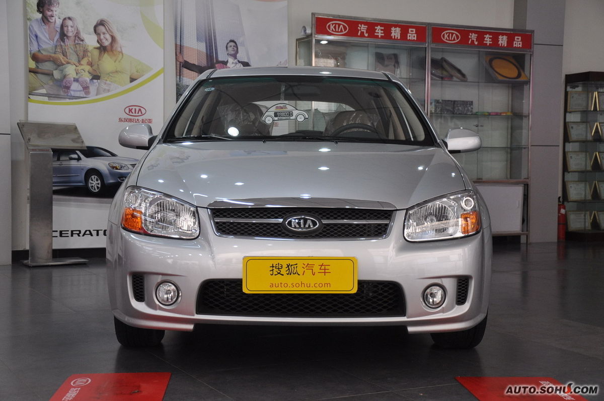 赛拉图)是 a href="#" data-lemmaid="6009333">韩国 /a>起亚汽车首先