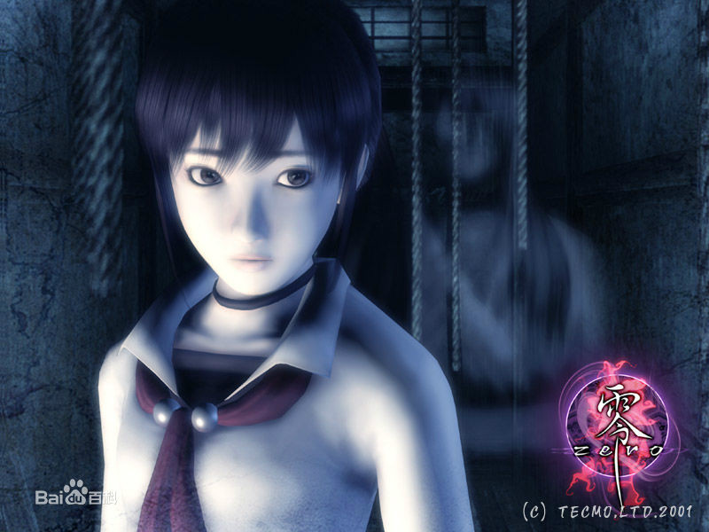  p>《零(ゼロ)》是一款日式恐怖类单机游戏系列,由日本厂商 a target=