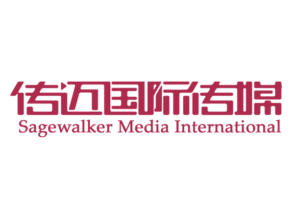 传迈国际传媒(北京)有限责任公司