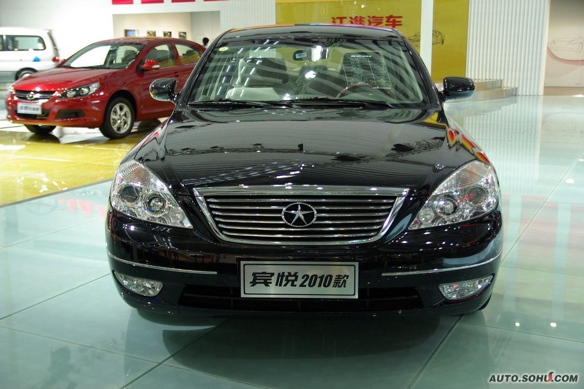  p>江淮宾悦——中国公商务阶层首选自主品牌,融合江淮汽车46年制造