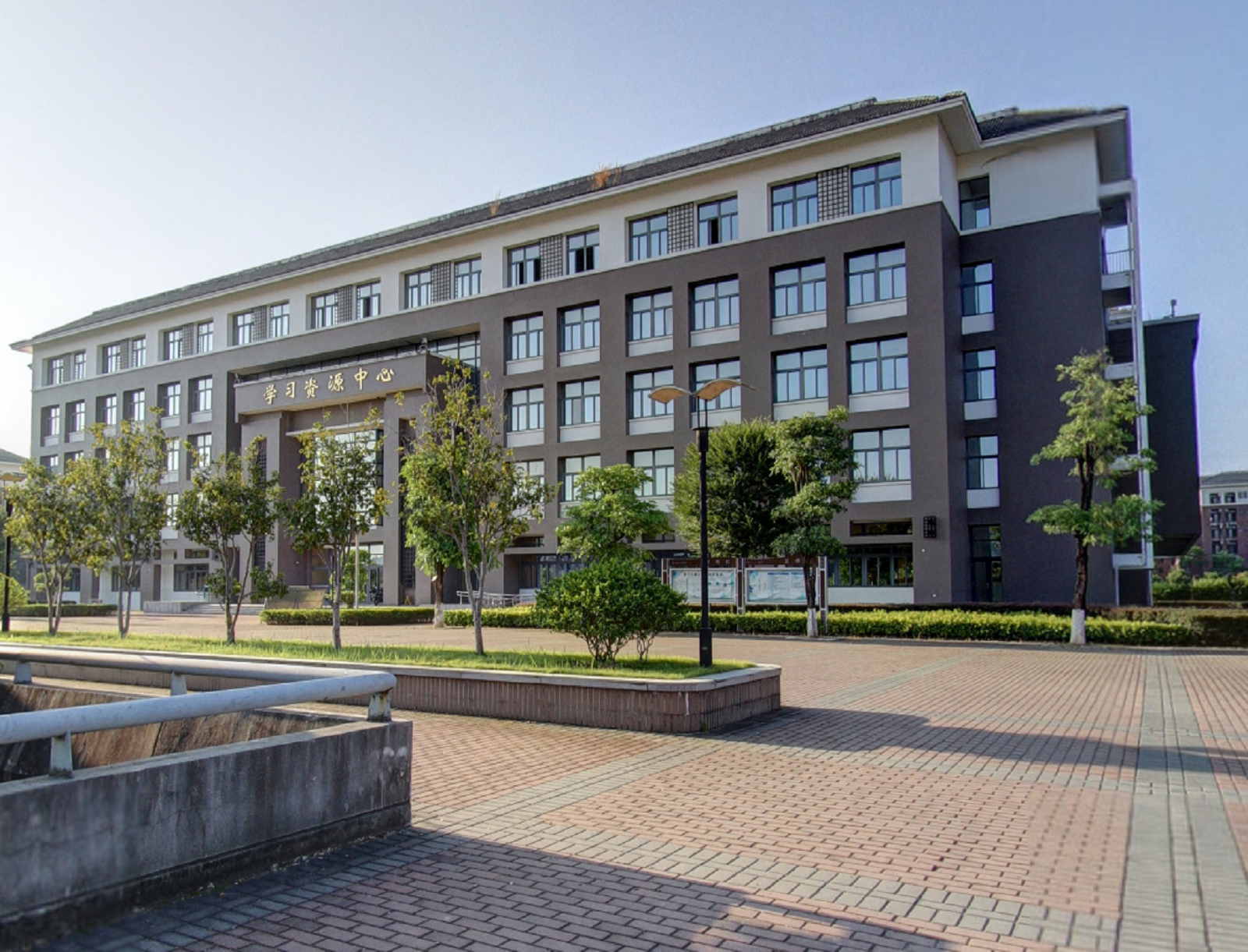 福建师范大协和学院