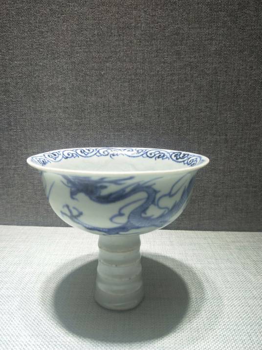 元青花云龙纹高足碗_百度百科