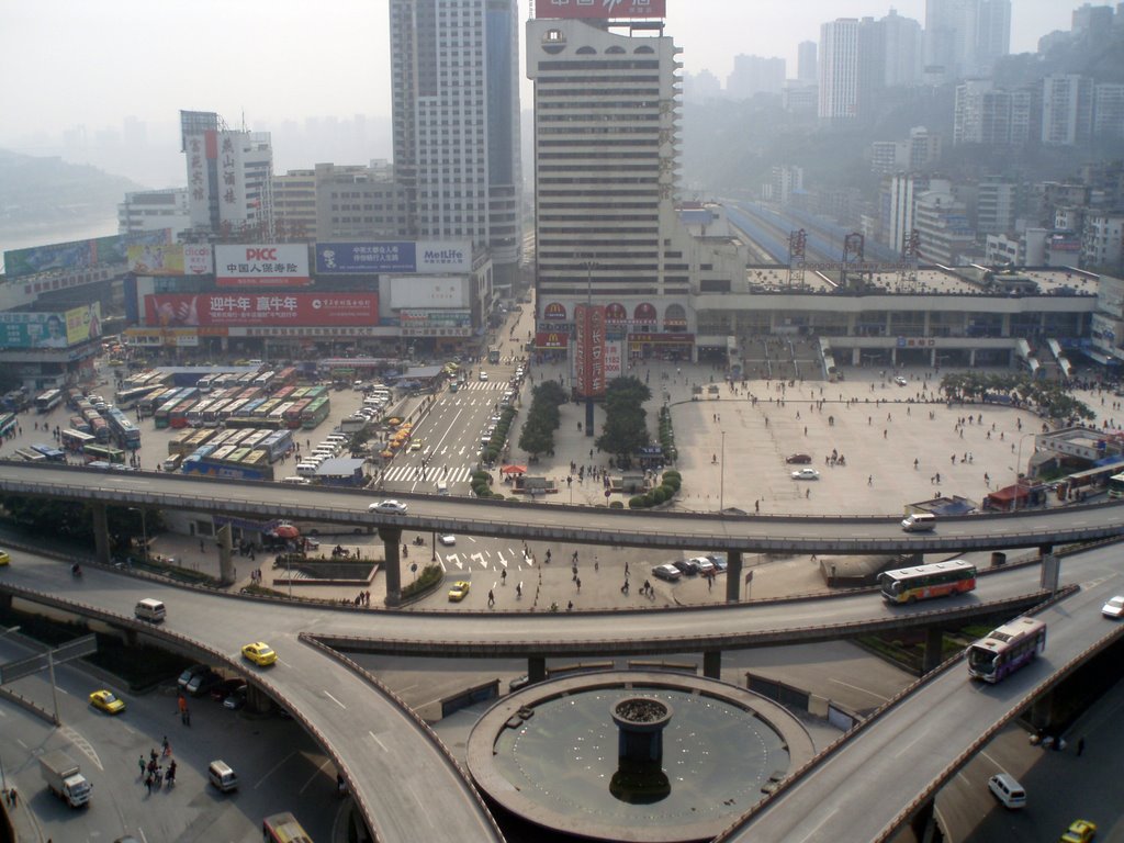 菜园坝重庆汽车站