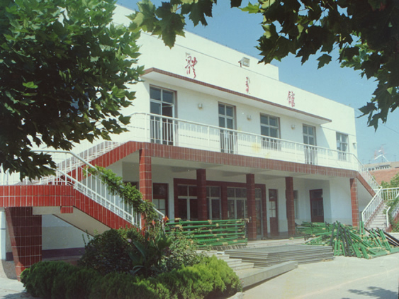 胶州市第三中学