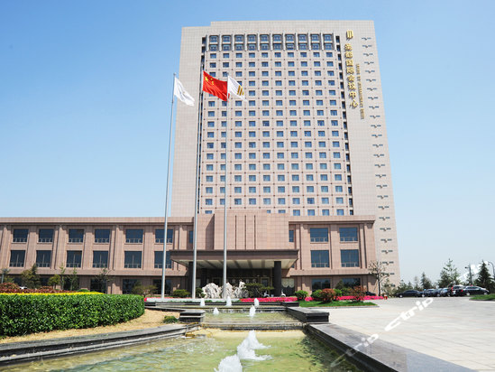 济宁圣都国际会议中心
