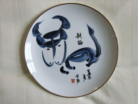  p data-id="gnawdrrxiy">张登强,中国书法家协会会员,文化部中国书画