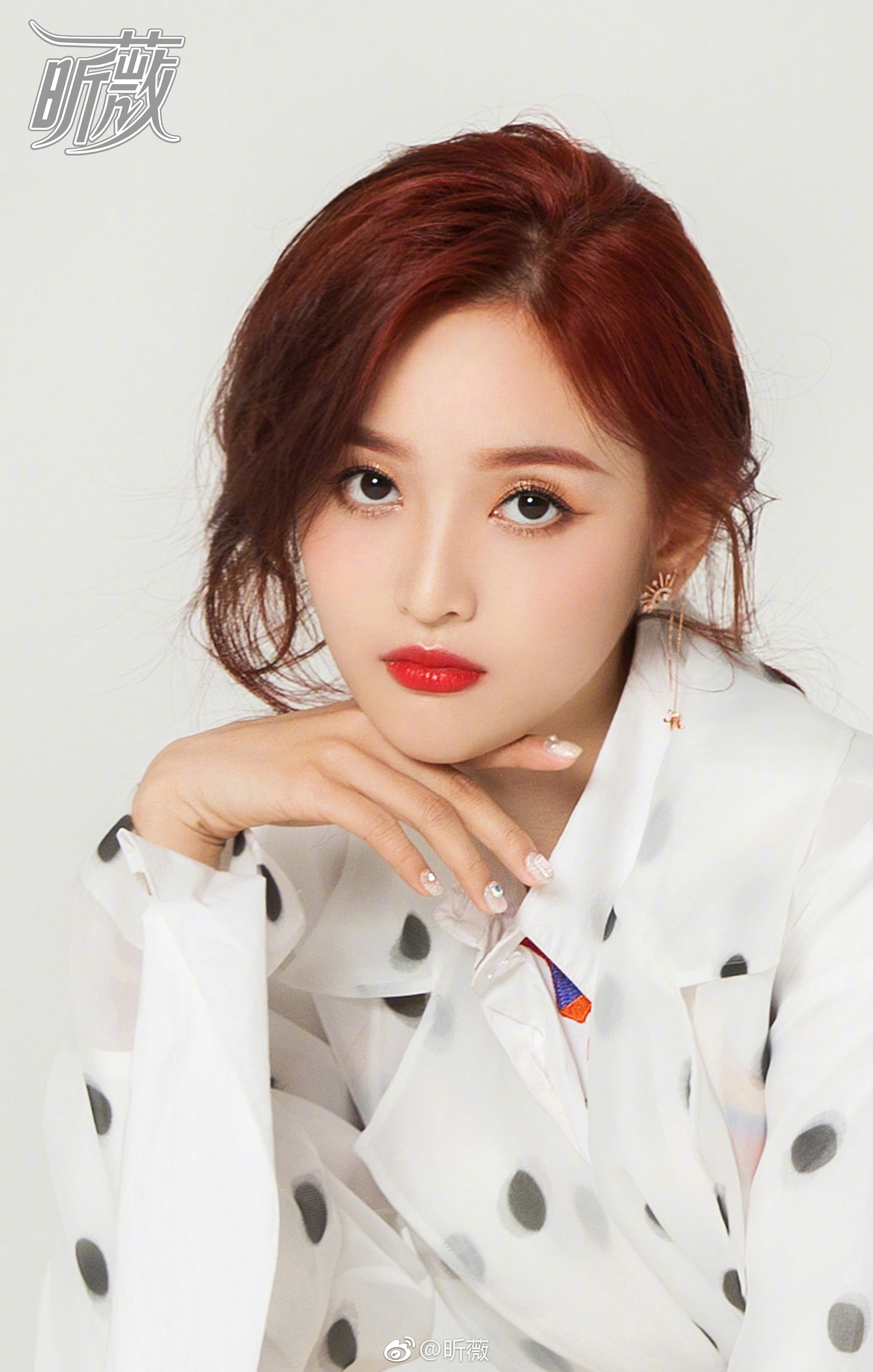  p>吴宣仪(         ,xuan yi),1995年1月26日出生于海南省海口市
