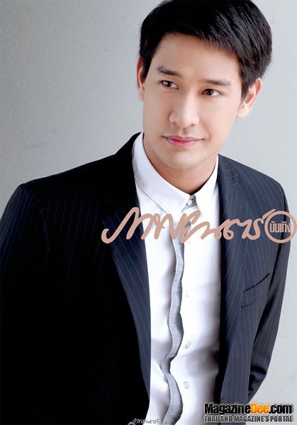 纳瓦·君拉纳拉