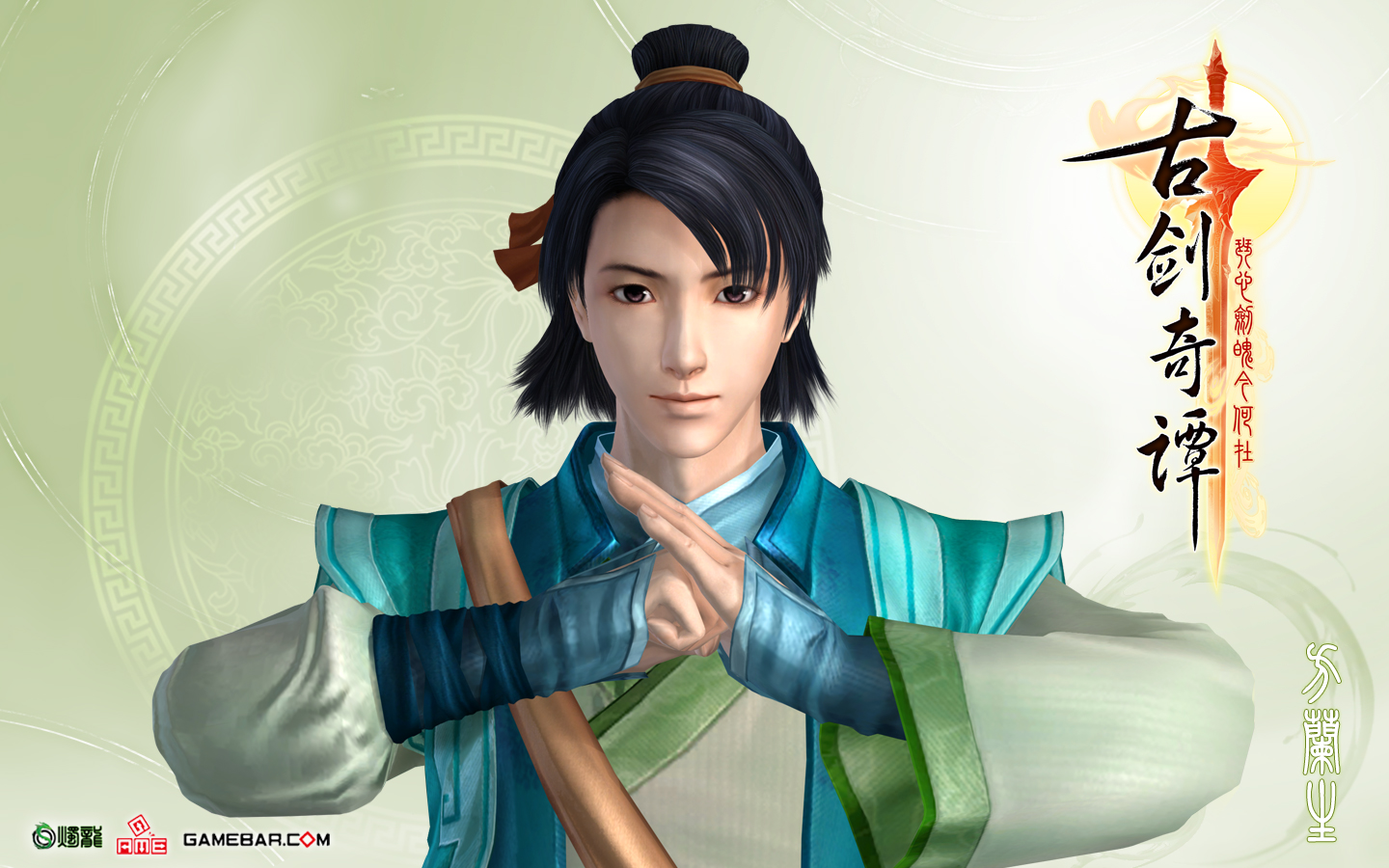  p data-id="gnrv80s562">方兰生是 a target=