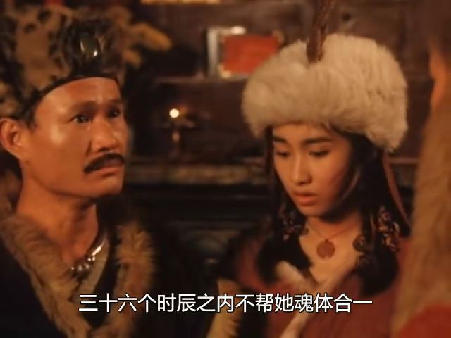 data-lemmaid="7262259">吴勉勤 /a>执导的灵幻片,由 a target="