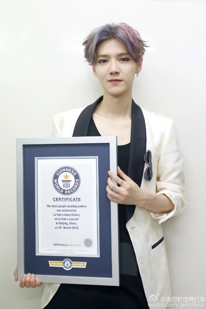 吉尼斯世界纪录