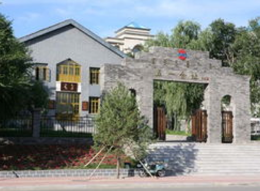  p data-id="gnvfsjvzu0">内蒙古自治政府成立大会会址,又称五一会址