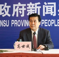 高世成,男,汉族,1943年5月生,莱阳市照旺庄