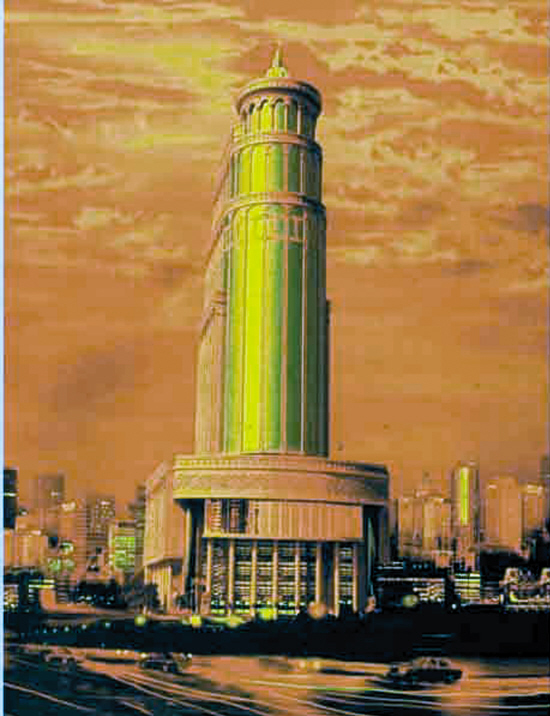 广州新中国大厦