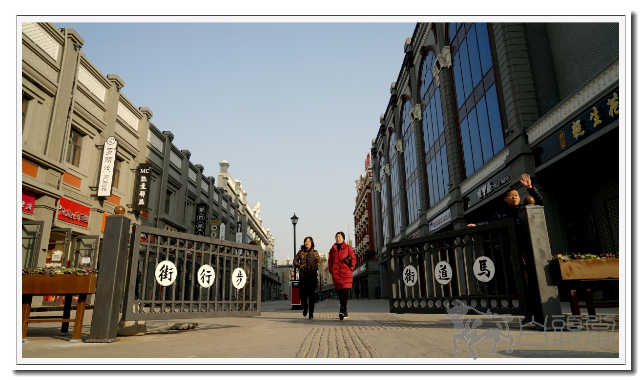 开封马道街