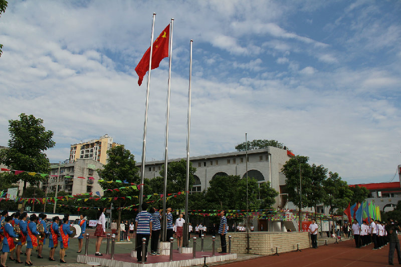 桂林第十七中学