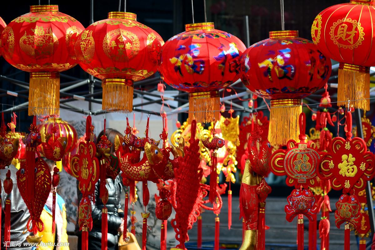 别称岁首新春新岁新年新禧年禧大年等,口头上又称度岁庆岁过年过大年