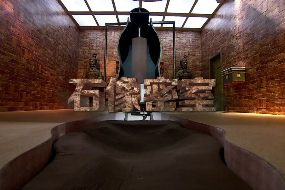  p>石像密室是真人秀节目《 a target="_blank" href="/item/疯狂的麦