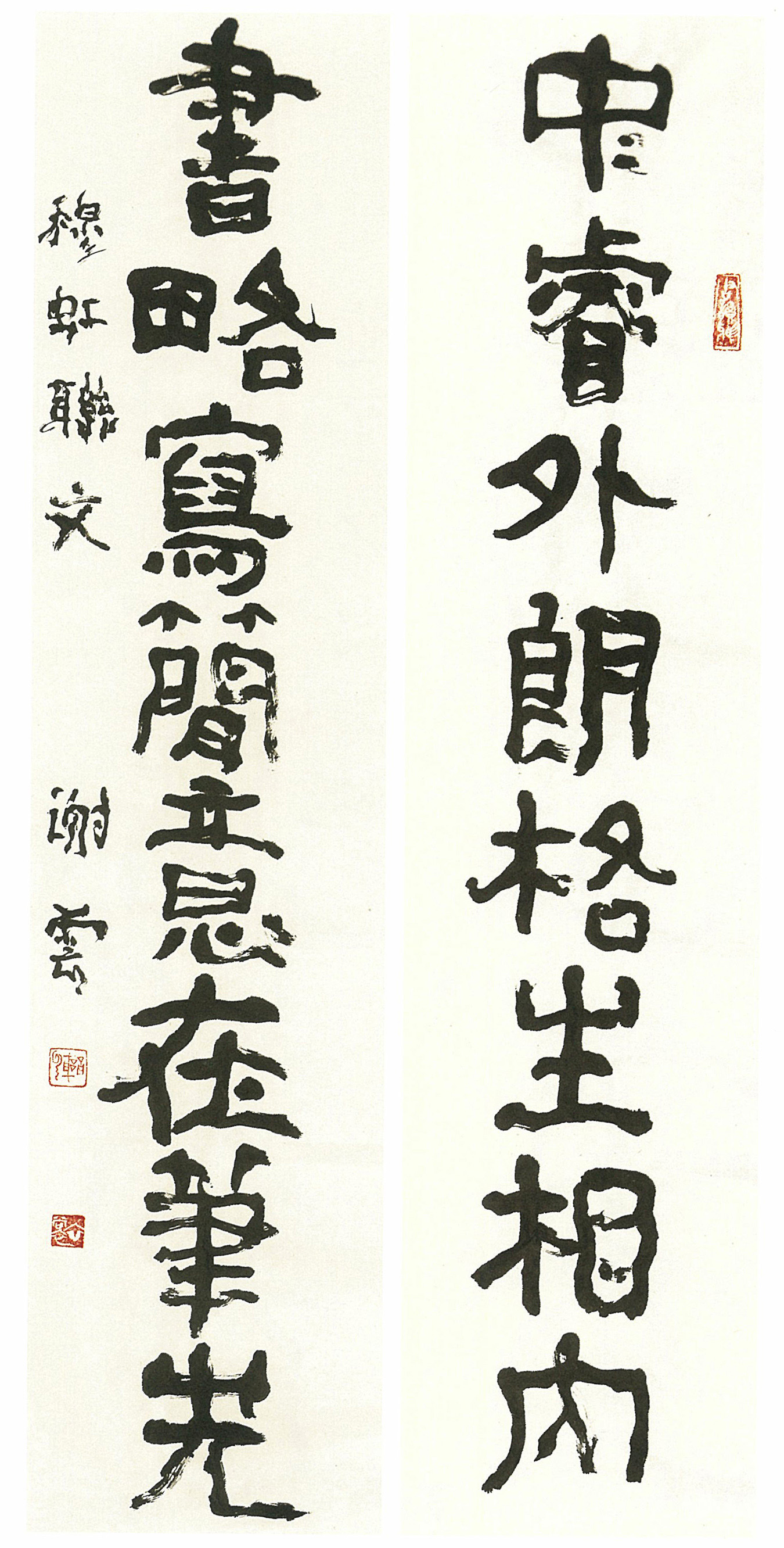  p data-id="gnbsrzv9gb">谢云(1929年10月- 