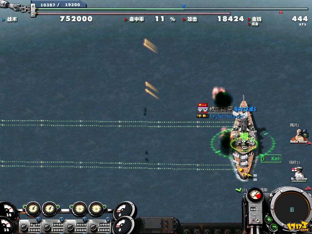  p>《大海战Ⅱ》(navy fieldⅡ)是一款战争策略类网络游戏.