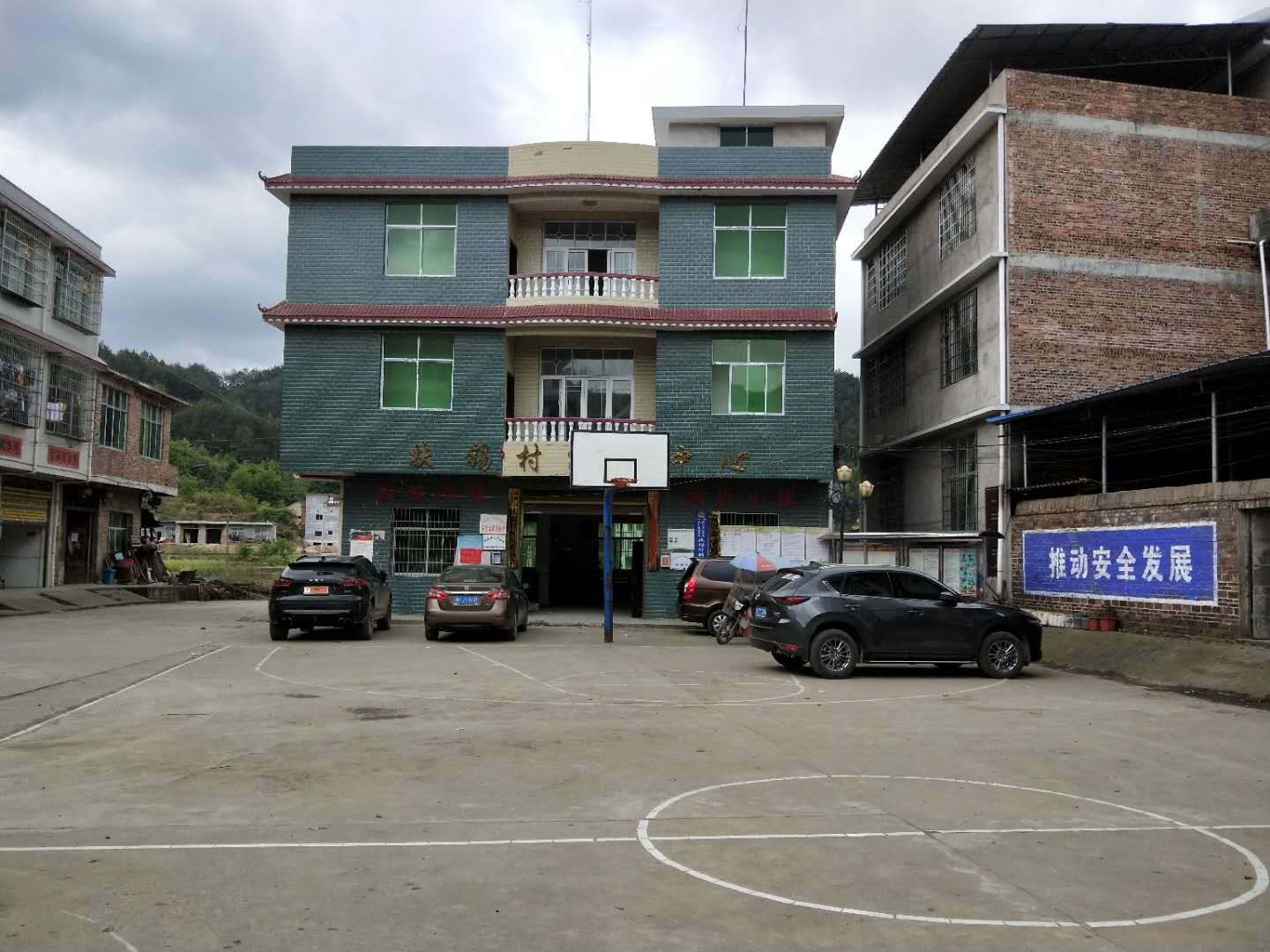  p>扶锡村隶属新邵县太芝庙镇,由原扶锡村,尚志村,易湾村合并而成