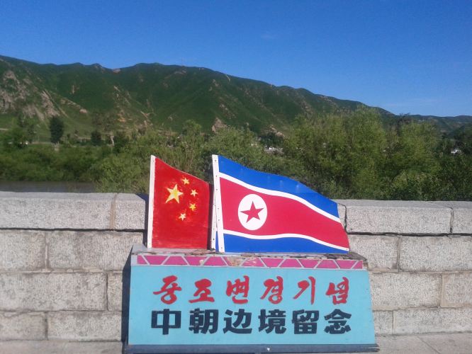 说,它指的是中国 a target="_blank" href="/item/边境地区/22634966"