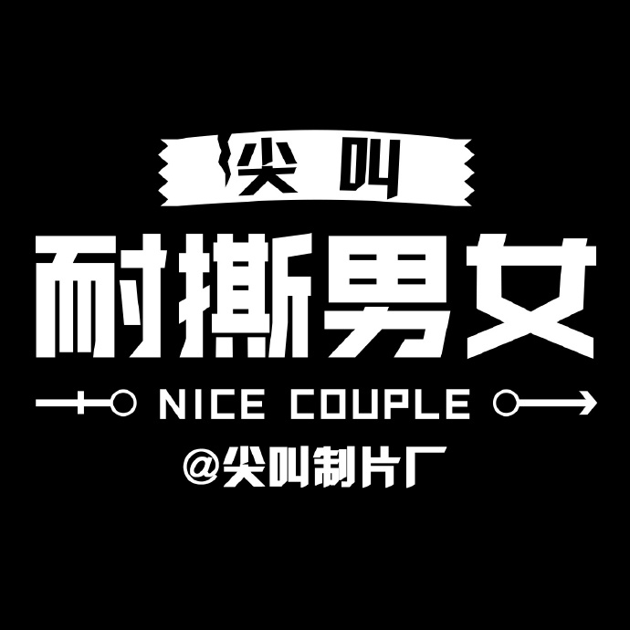 "19937610">张驰 /a>, a target="_blank" href="/item/陈丽玲/96379"