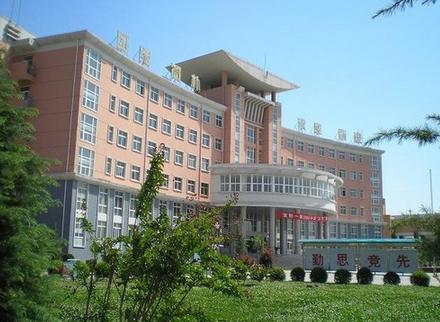 河南省宜阳县第一高级中学