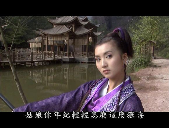 《 a target="_blank" href="/item/天龙八部/5480052" data-lemmaid=