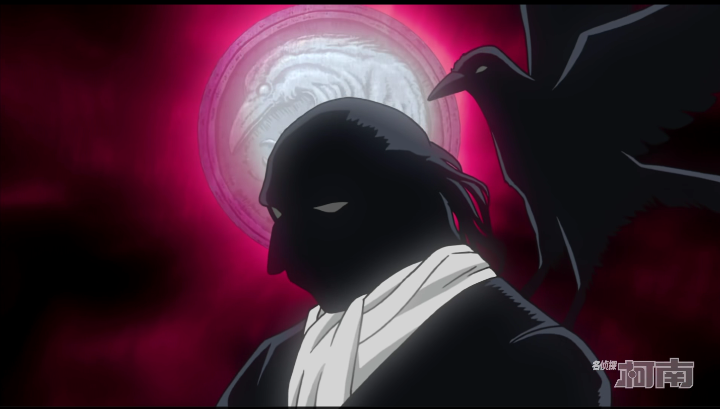  p>乌丸莲耶,日本漫画《 a target="_blank" href="/item/名侦探柯南