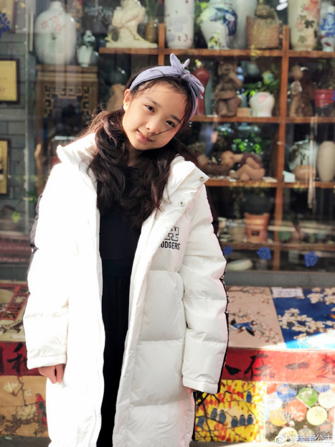  p>法图麦·天缘,小名叫缘宝公主,汉名鲍天缘,英文名为fatimah,2007年