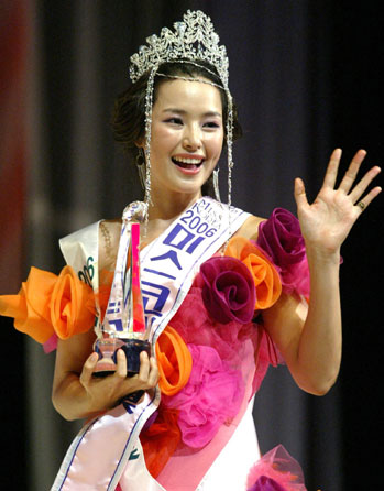  p>韩国小姐(miss korea).
