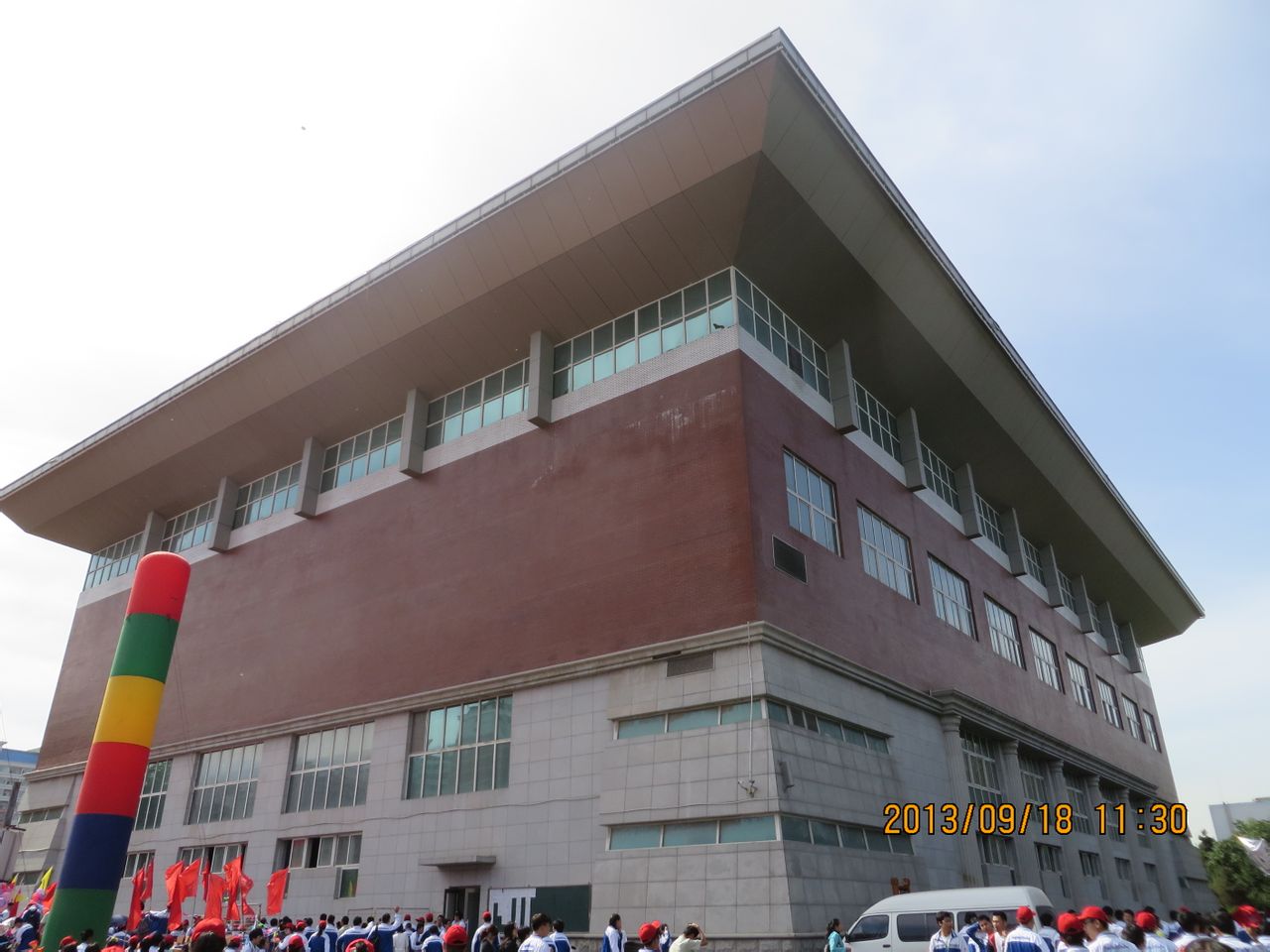  p>长春市十一高中,是吉林省首批办好的重点 a target="_blank" href=