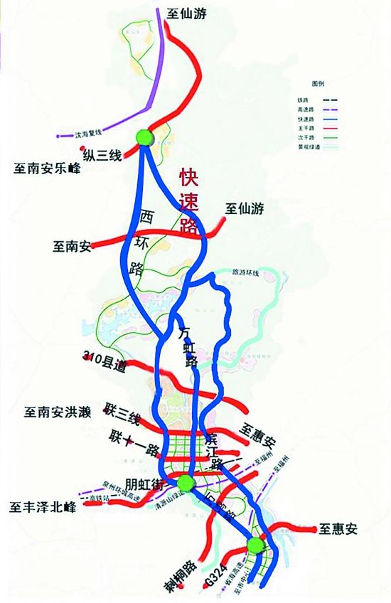 luojiang district