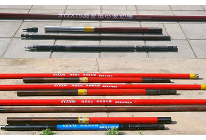  p data-id="gnx52ynycq">液动潜孔锤(又称液动冲击器或液动锤),是液