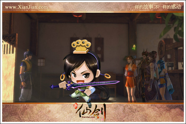  p>景天,系列单机游戏《 a target="_blank" href="/item/仙剑奇侠传