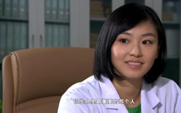 该剧由 a href="#" data-lemmaid="1919918">庞好 /a>执导, a href="