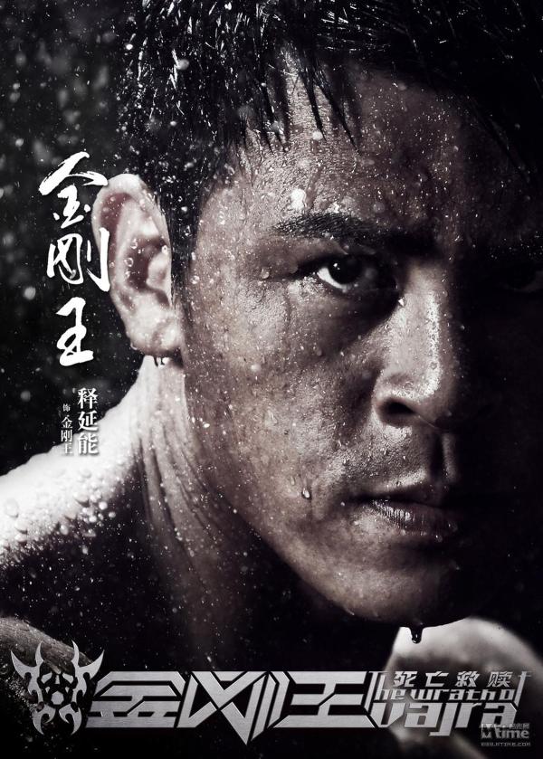  a href="#" data-lemmaid="3486191">释延能 /a>, a href="#" data