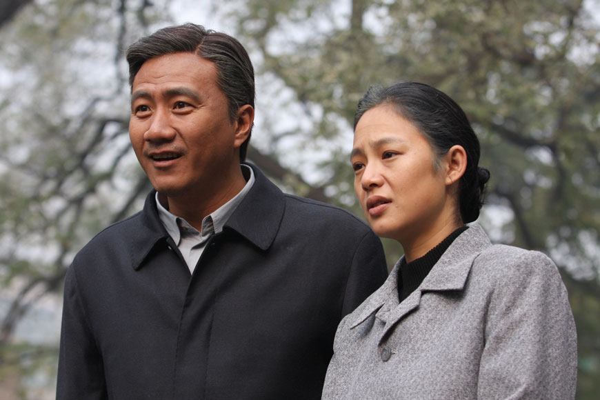 该剧由 a href="#" data-lemmaid="8610">胡军 /a>, a href="#" data