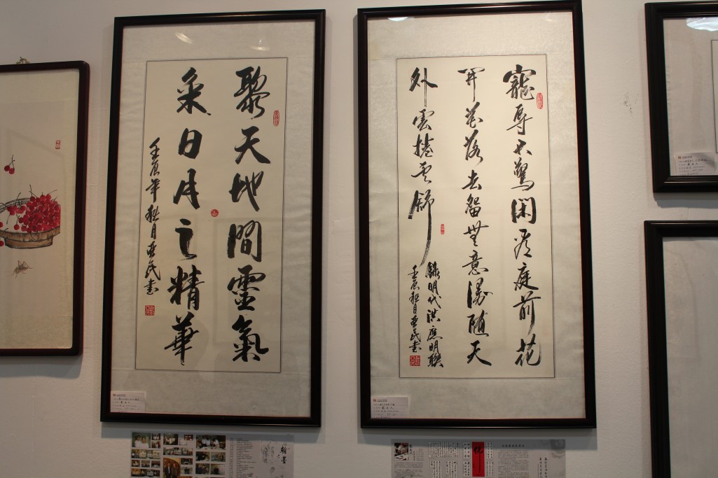  p data-id="gnb4el7k0p">戴亚民,字墨凡,斋号:潜修斋 ,1955年出生于